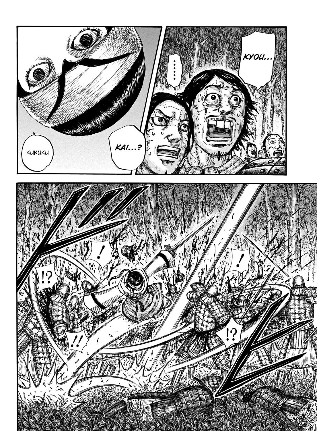 Kingdom Chapter 663 page 23 - 
