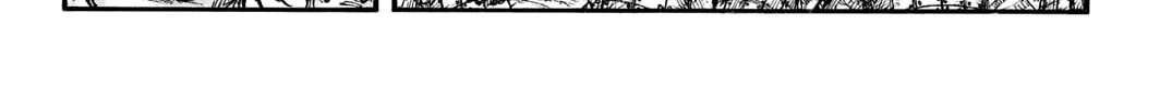 Kingdom Chapter 663 page 28 - 