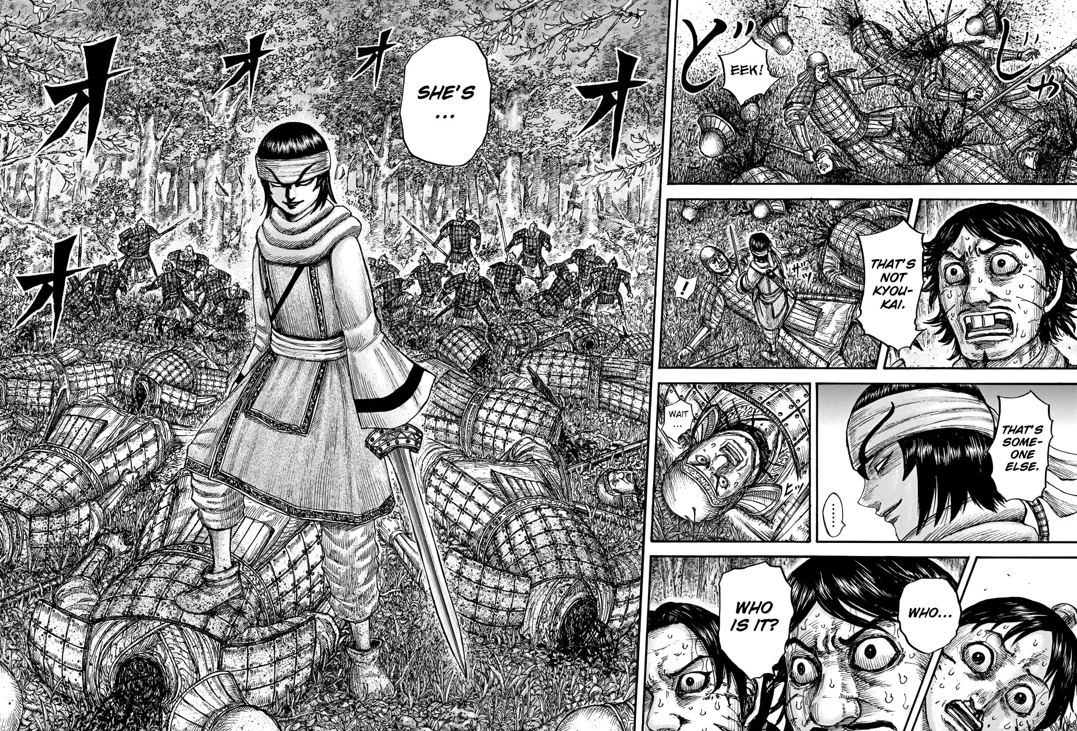 Kingdom Chapter 663 page 31 - 