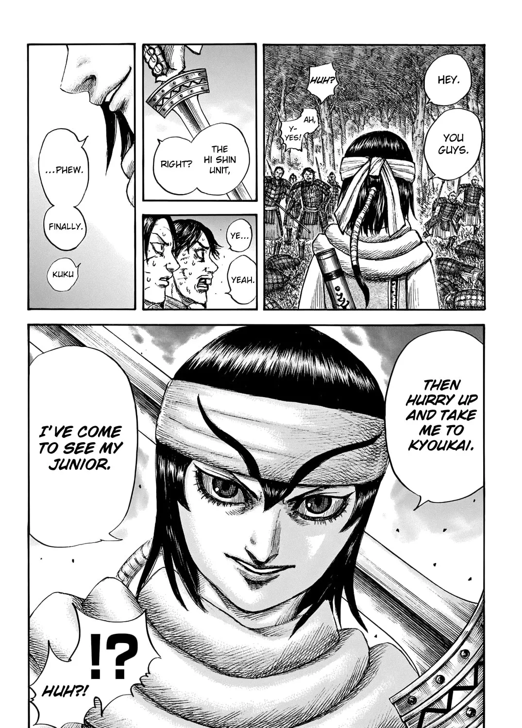 Kingdom Chapter 663 page 33 - 