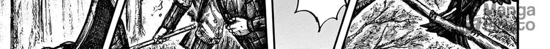 Kingdom Chapter 663 page 6 - 