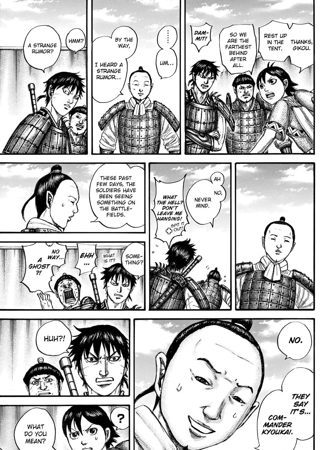 Kingdom Chapter 663 page 9 - 