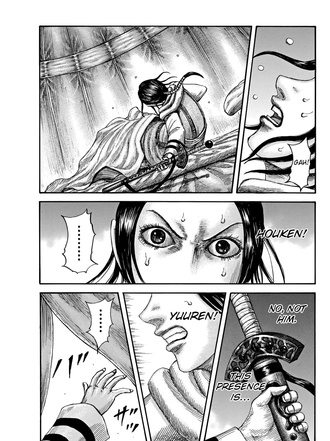 Kingdom Chapter 664 page 1 - 
