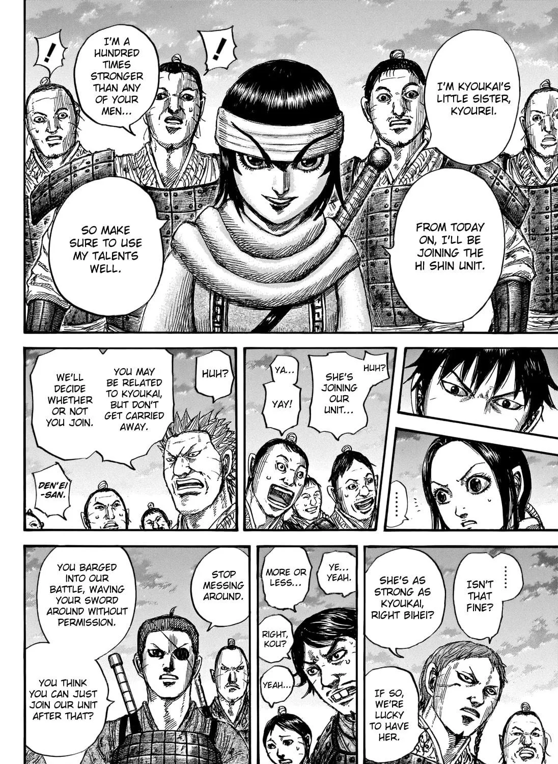 Kingdom Chapter 664 page 11 - 