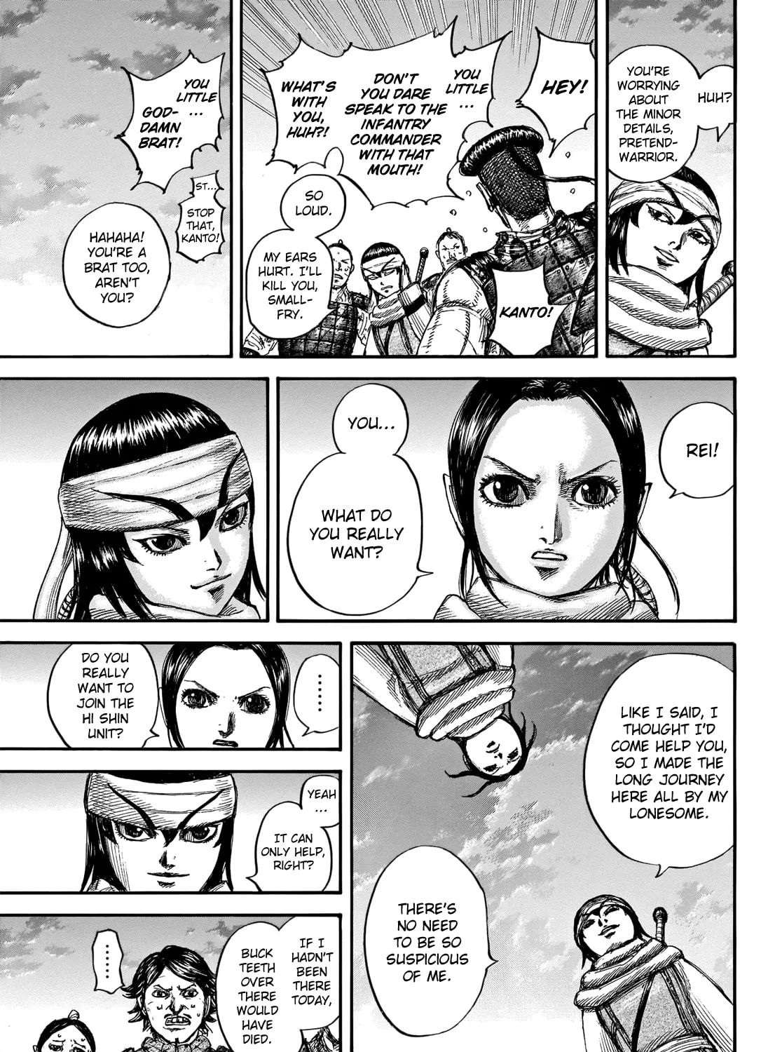 Kingdom Chapter 664 page 13 - 