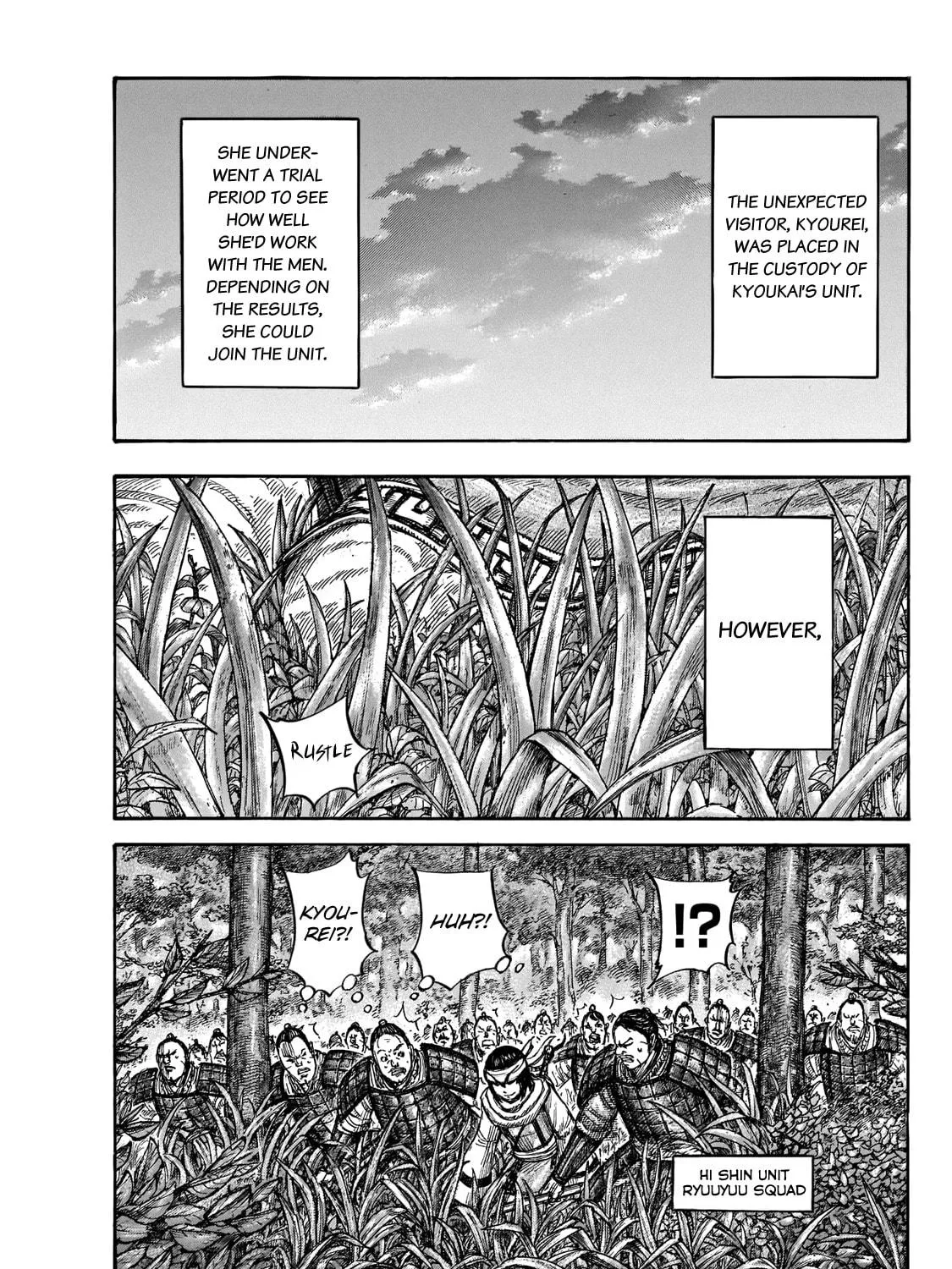 Kingdom Chapter 664 page 17 - 