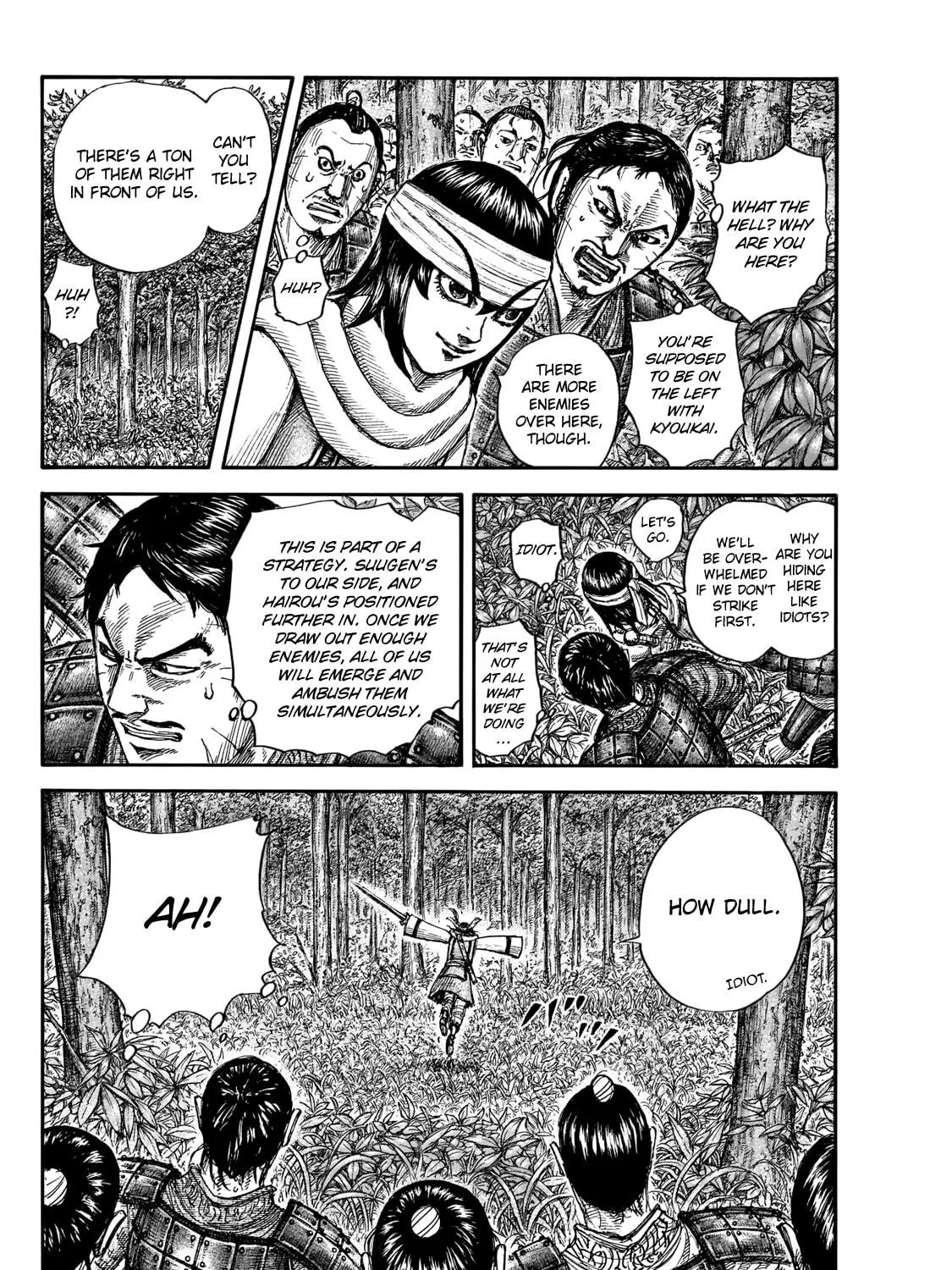 Kingdom Chapter 664 page 19 - 