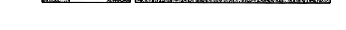 Kingdom Chapter 664 page 22 - 