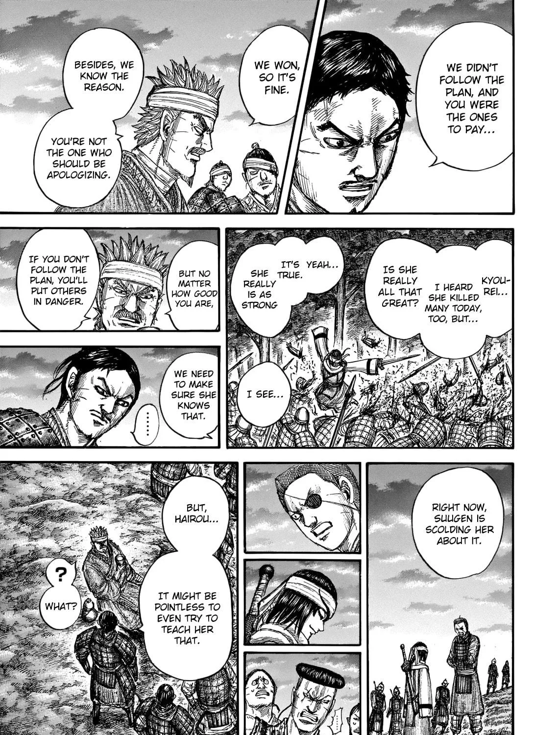 Kingdom Chapter 664 page 29 - 