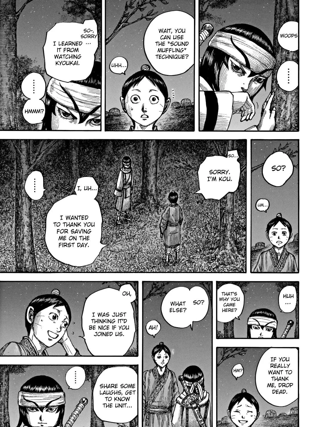 Kingdom Chapter 665 page 17 - 