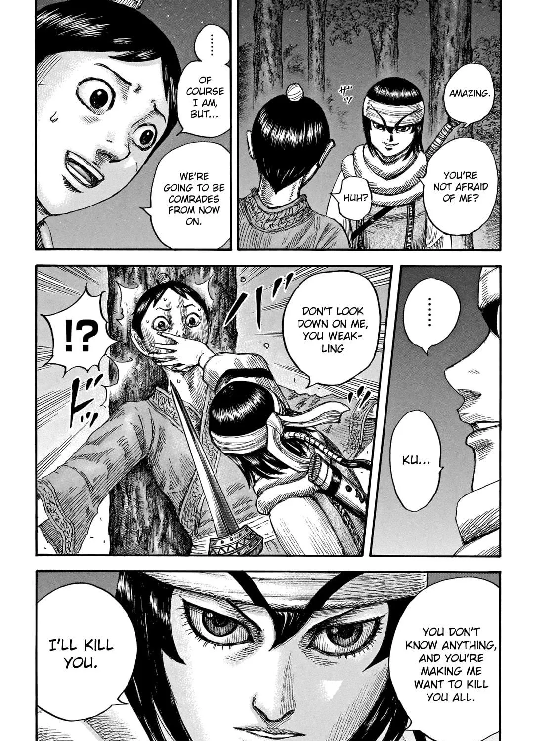 Kingdom Chapter 665 page 19 - 