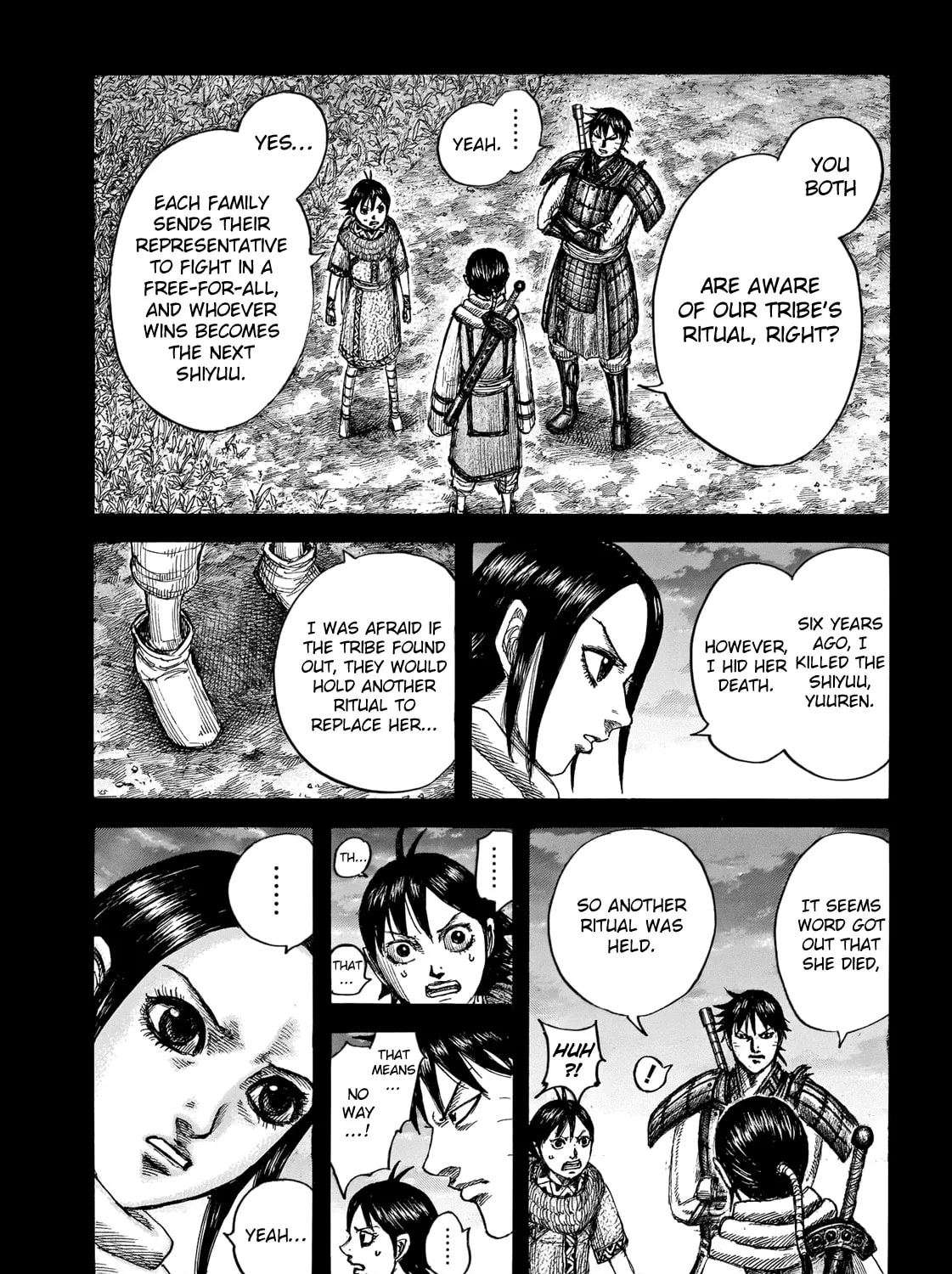 Kingdom Chapter 665 page 3 - 