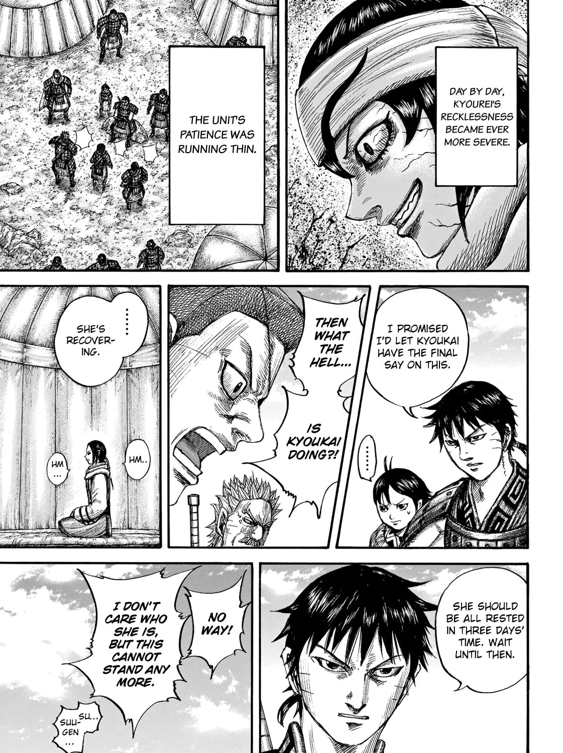 Kingdom Chapter 665 page 25 - 