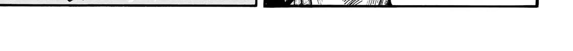 Kingdom Chapter 665 page 26 - 