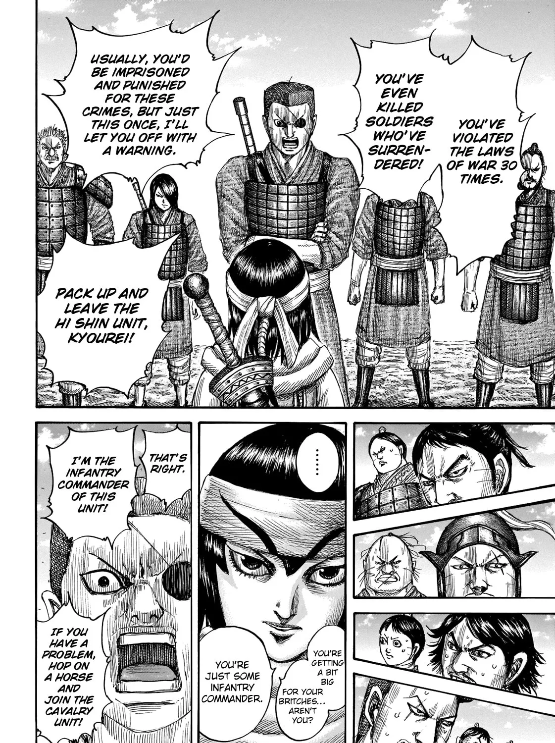Kingdom Chapter 665 page 27 - 