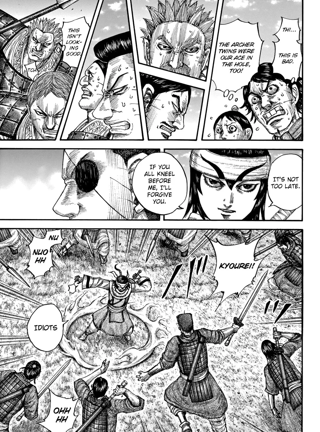 Kingdom Chapter 665 page 33 - 