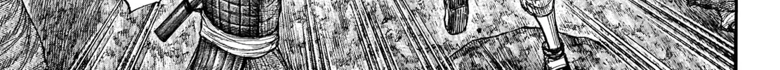 Kingdom Chapter 665 page 34 - 
