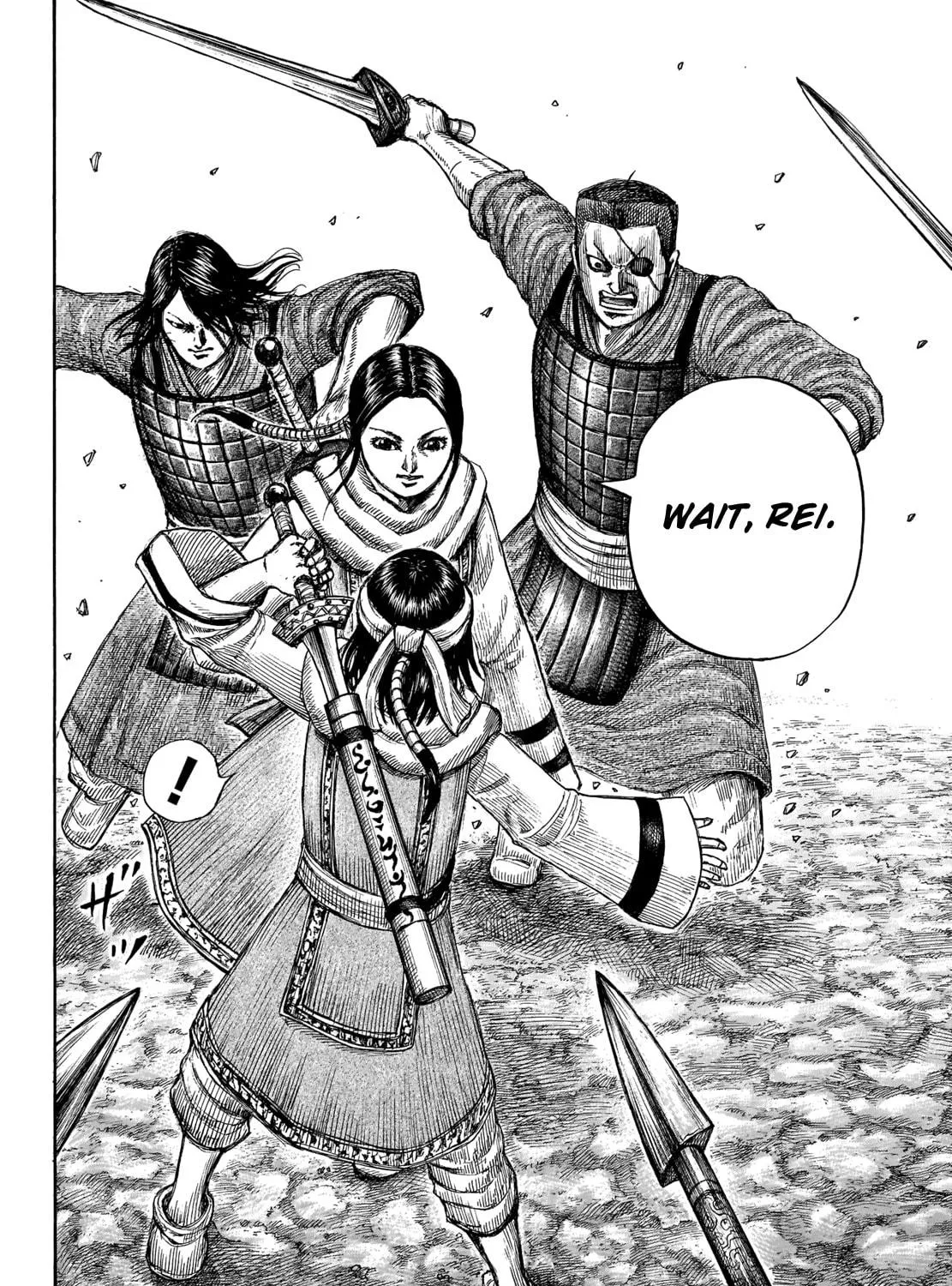Kingdom Chapter 665 page 35 - 