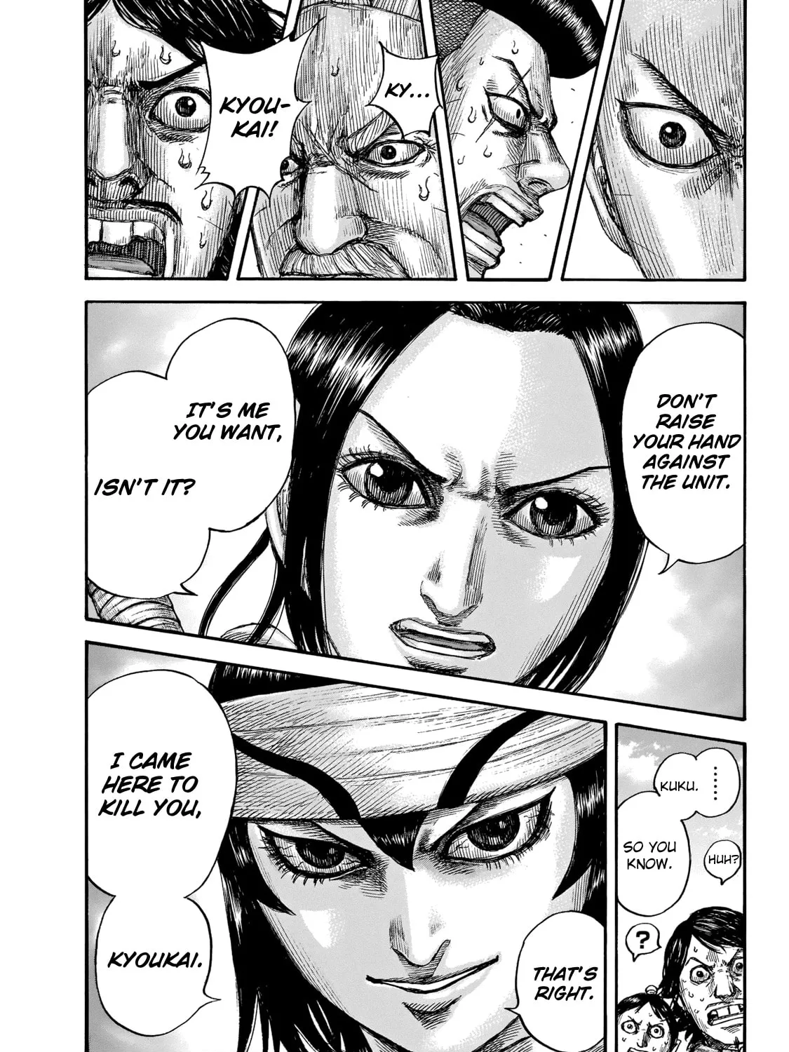 Kingdom Chapter 665 page 37 - 