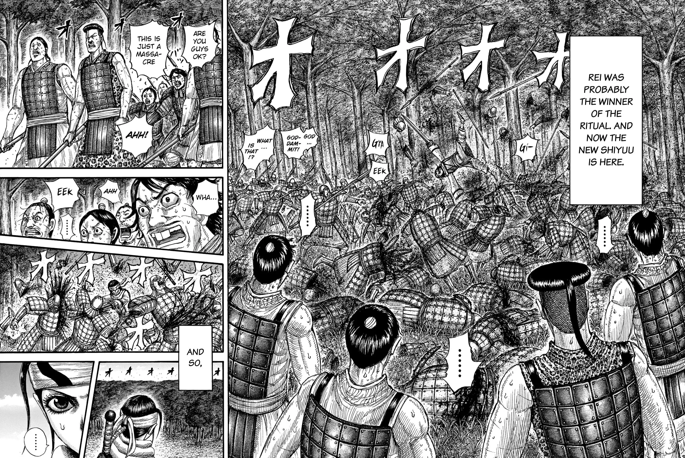 Kingdom Chapter 665 page 5 - 