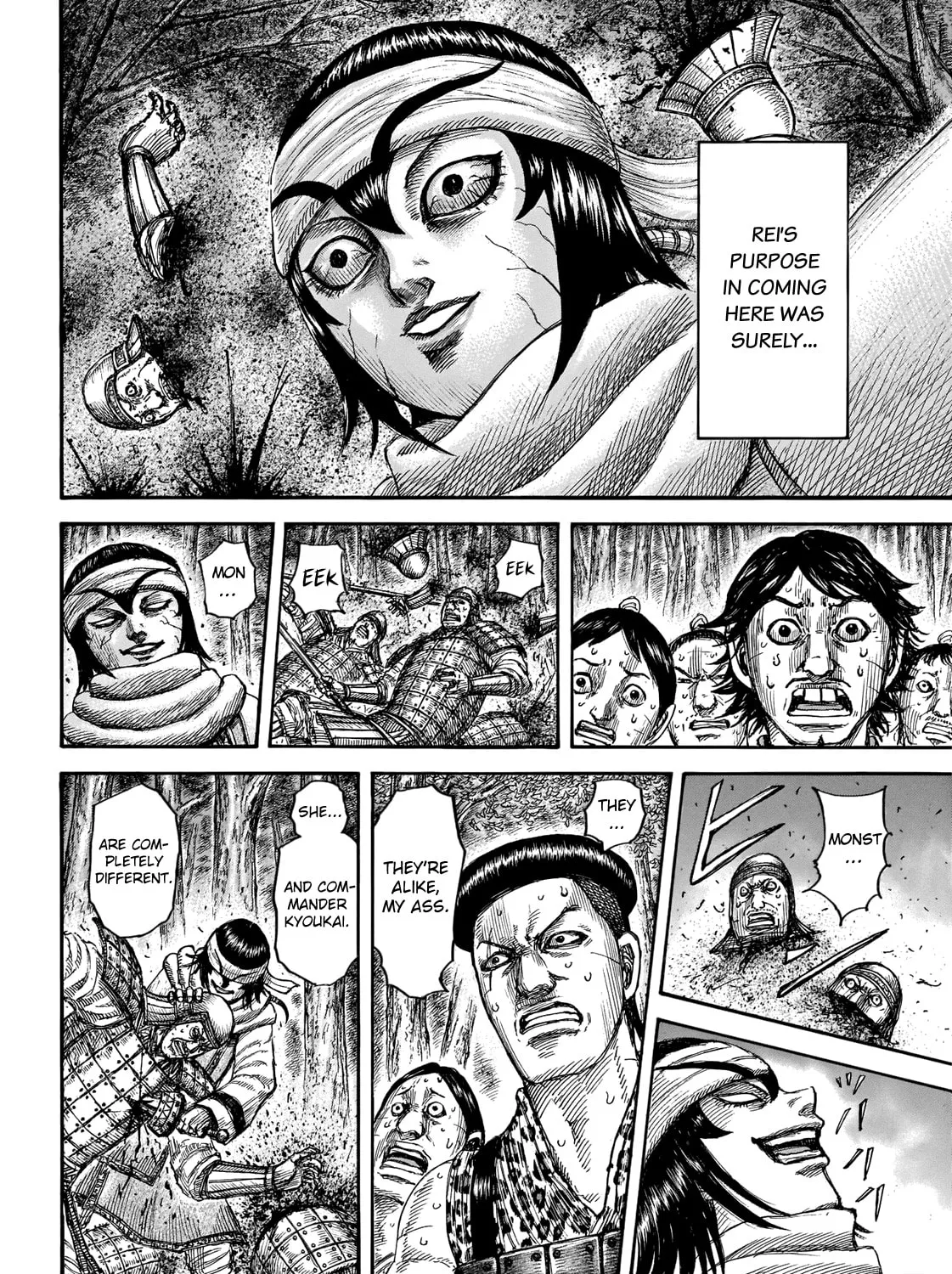 Kingdom Chapter 665 page 7 - 