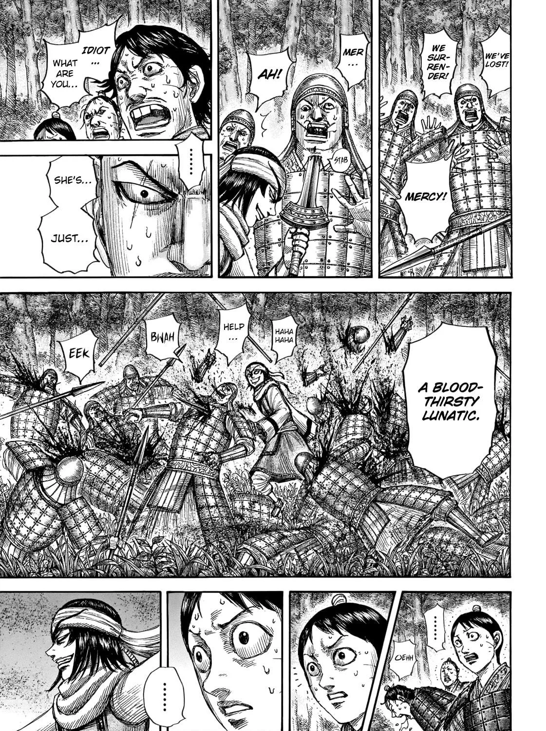 Kingdom Chapter 665 page 9 - 