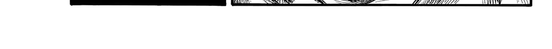 Kingdom Chapter 666 page 2 - 