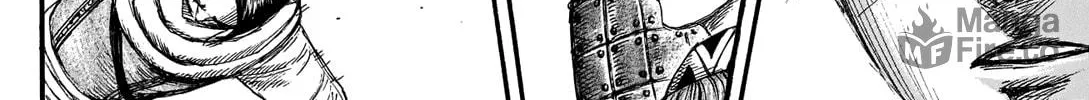 Kingdom Chapter 666 page 12 - 