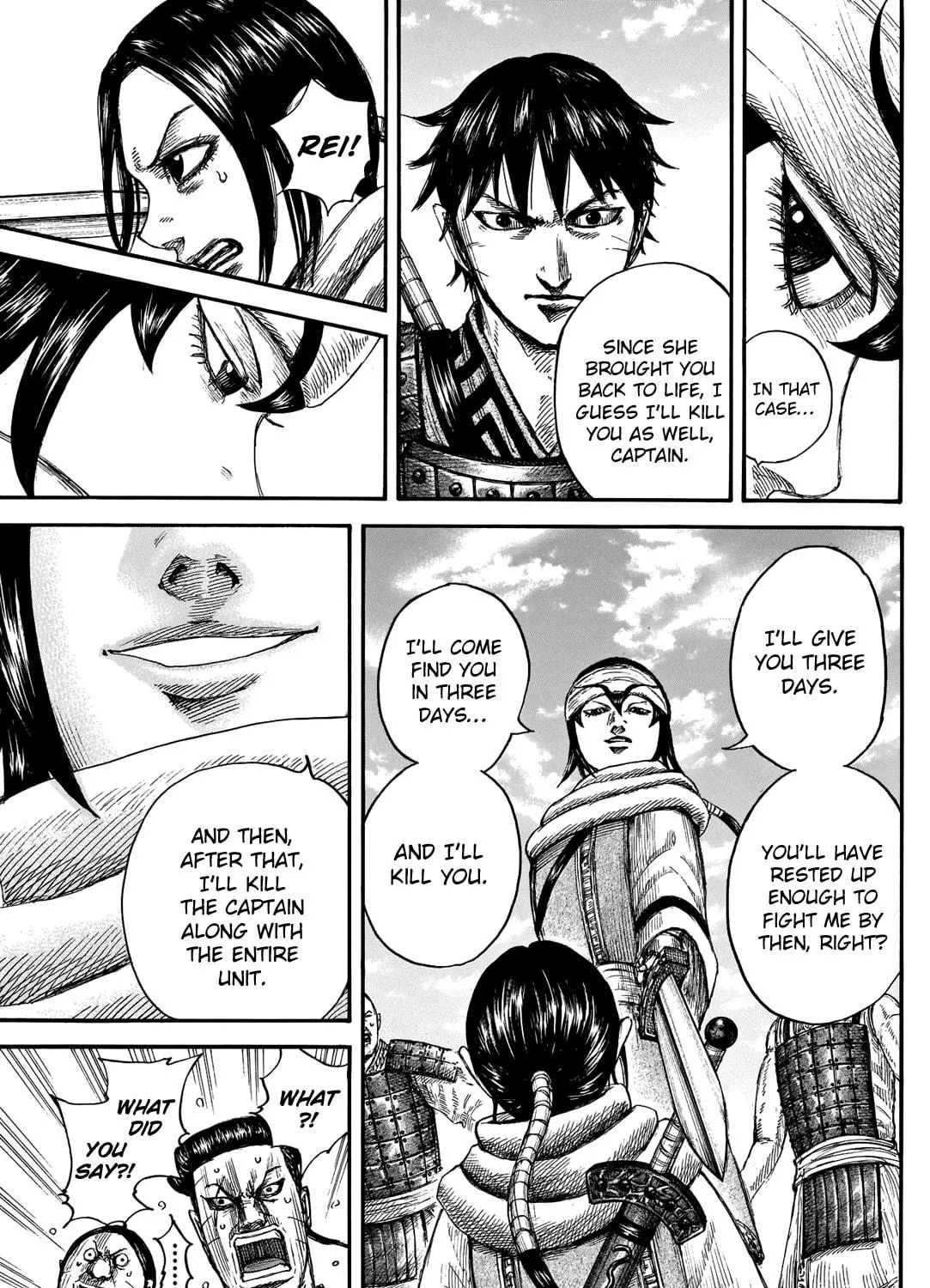 Kingdom Chapter 666 page 17 - 