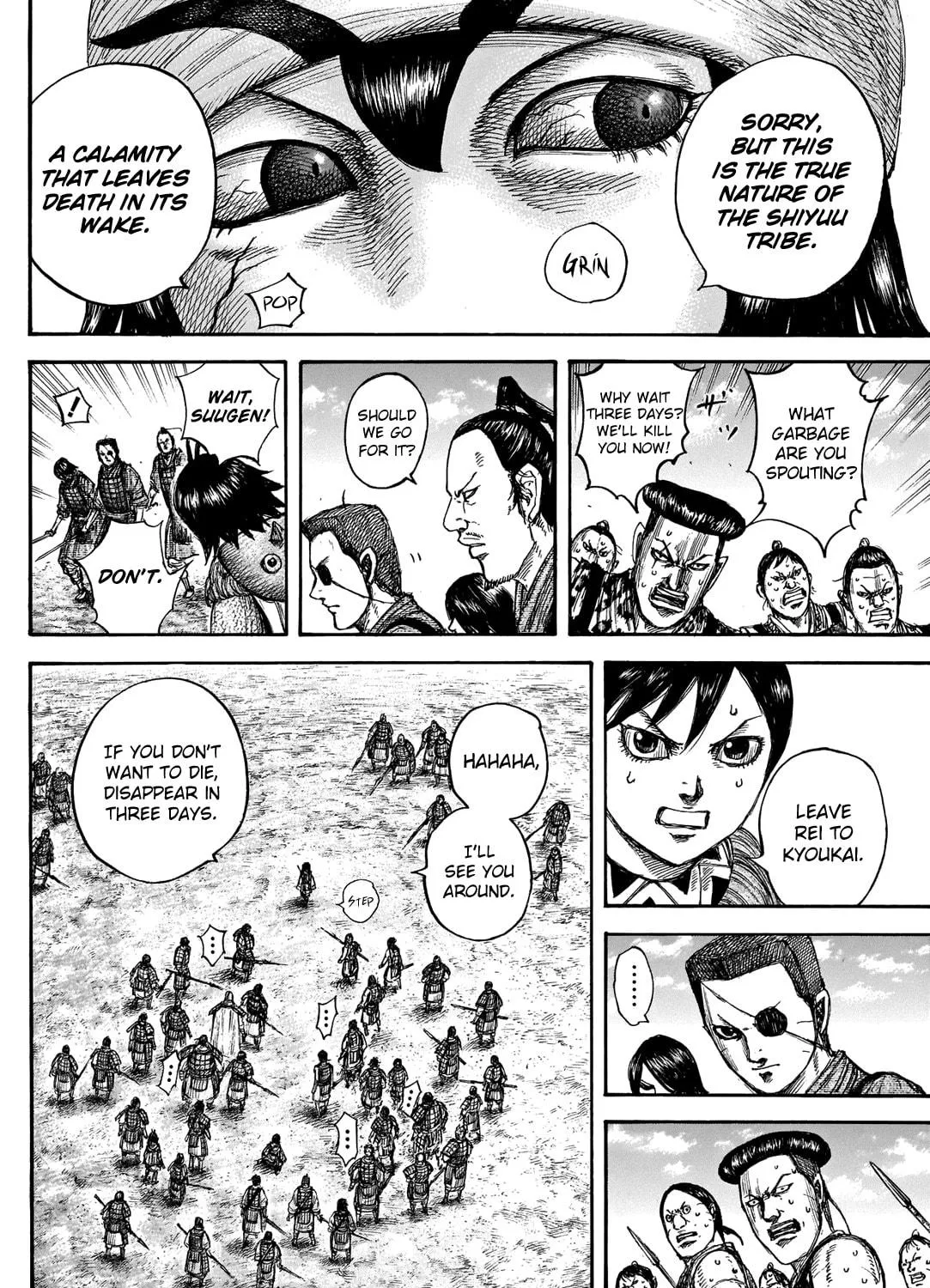 Kingdom Chapter 666 page 19 - 