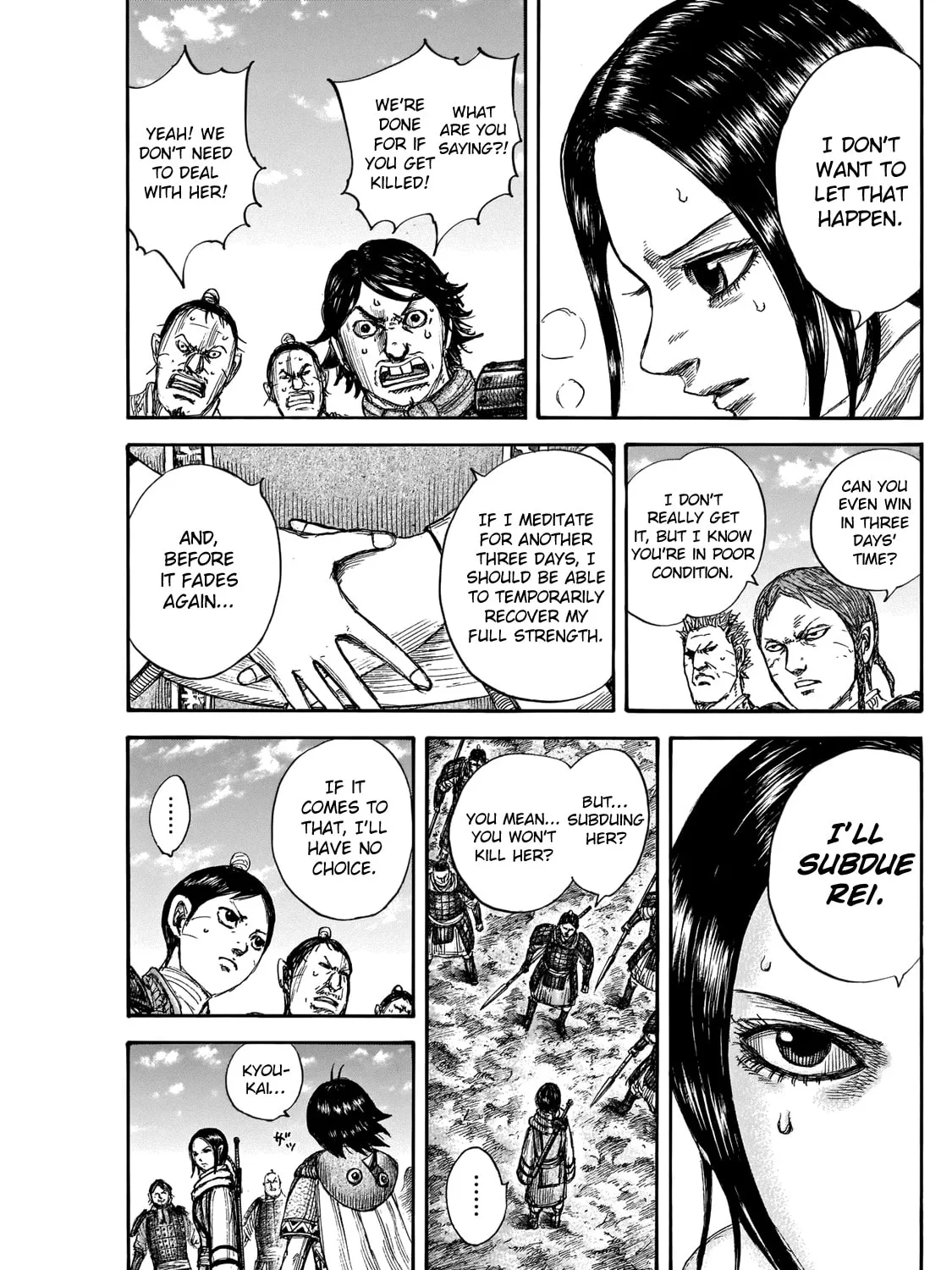 Kingdom Chapter 666 page 25 - 