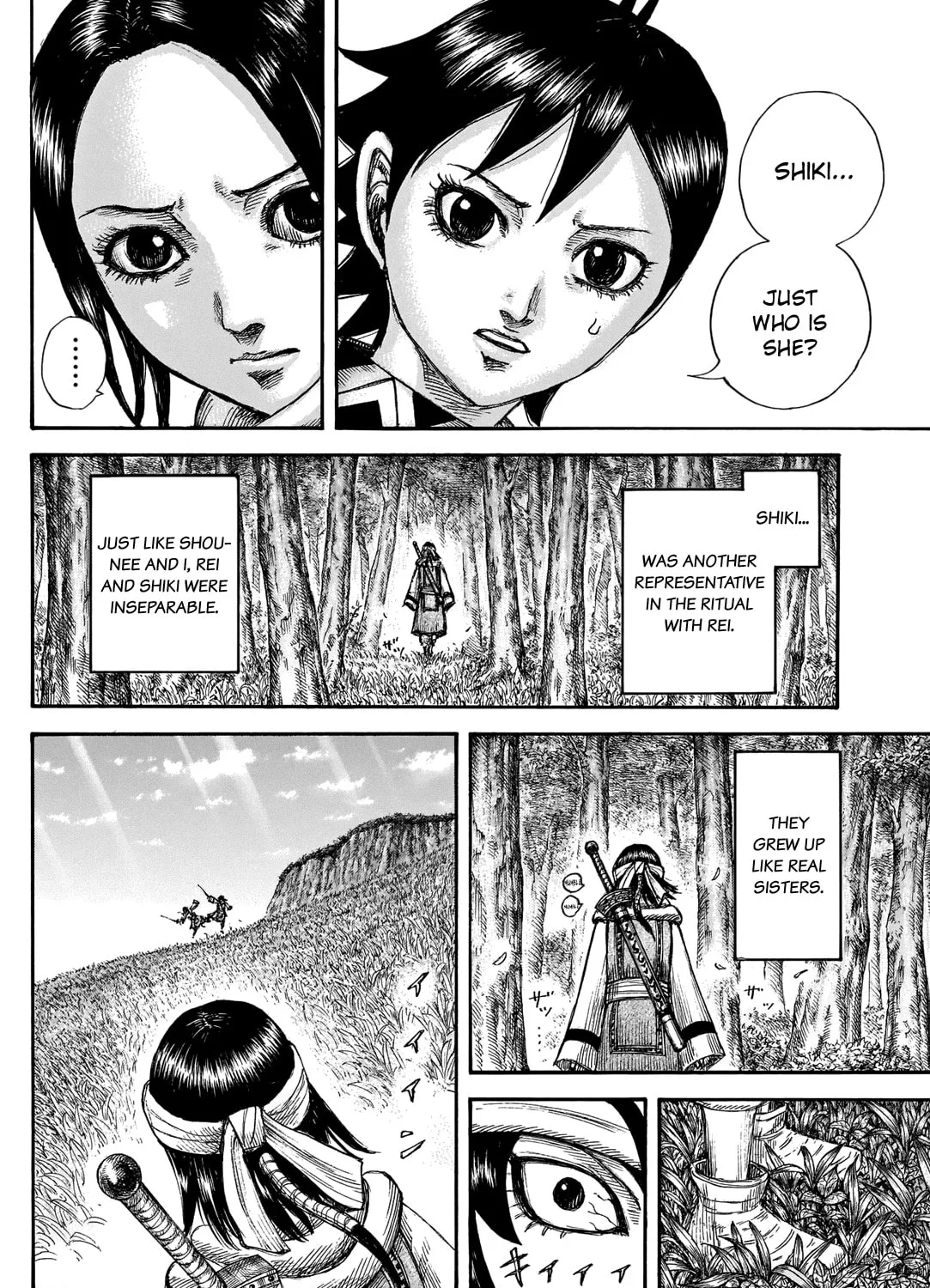 Kingdom Chapter 666 page 27 - 