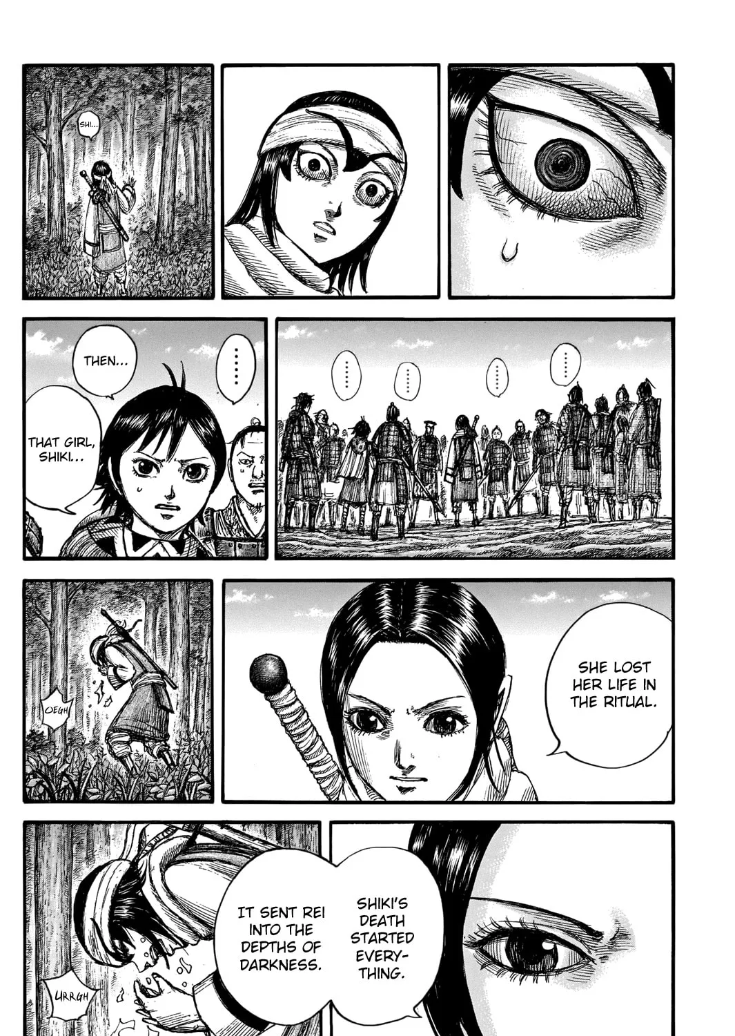 Kingdom Chapter 666 page 33 - 