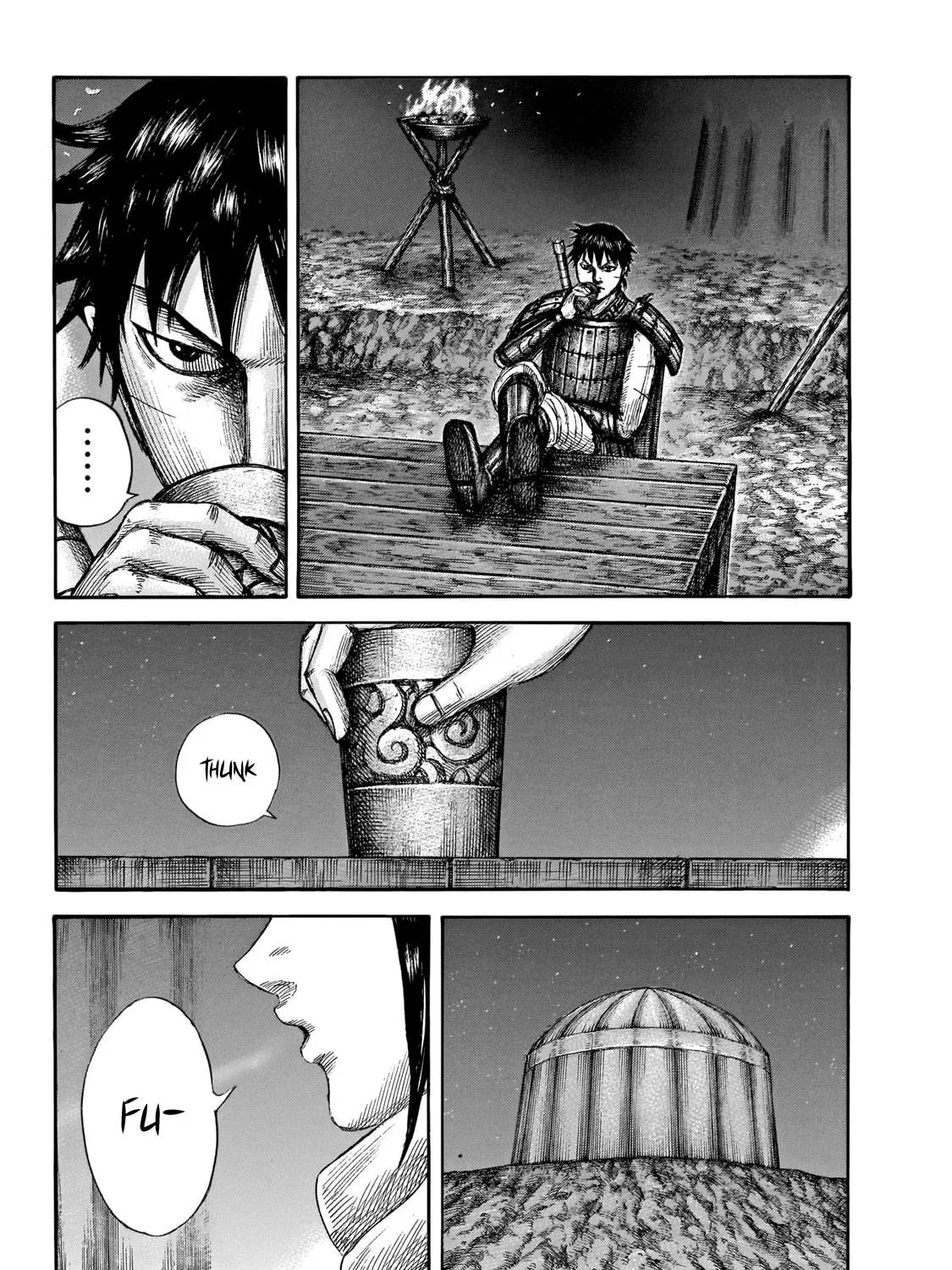 Kingdom Chapter 667 page 15 - 