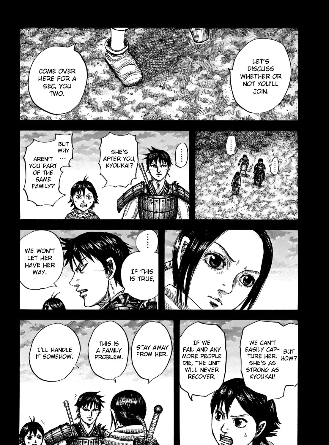 Kingdom Chapter 667 page 3 - 