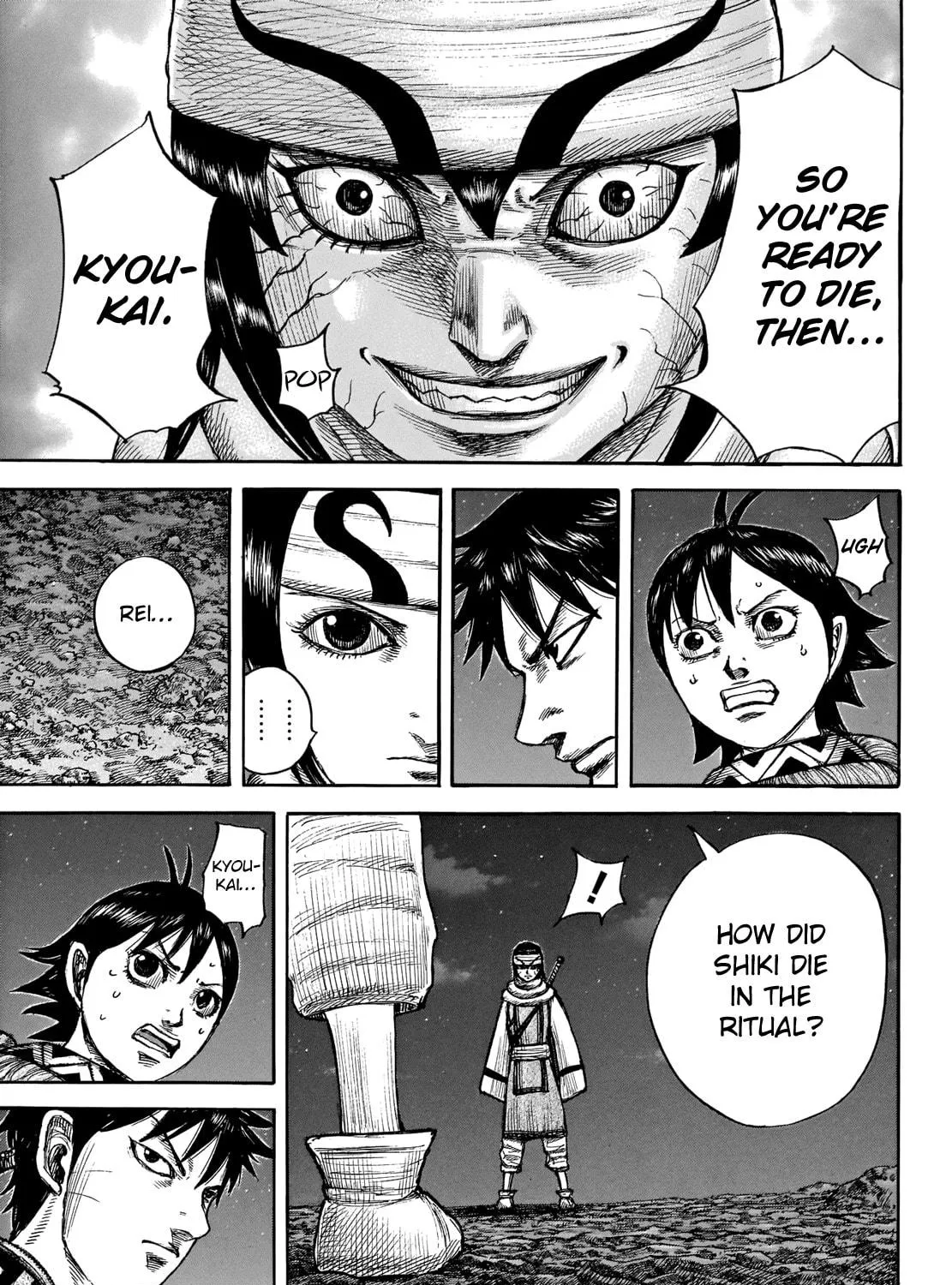 Kingdom Chapter 667 page 23 - 