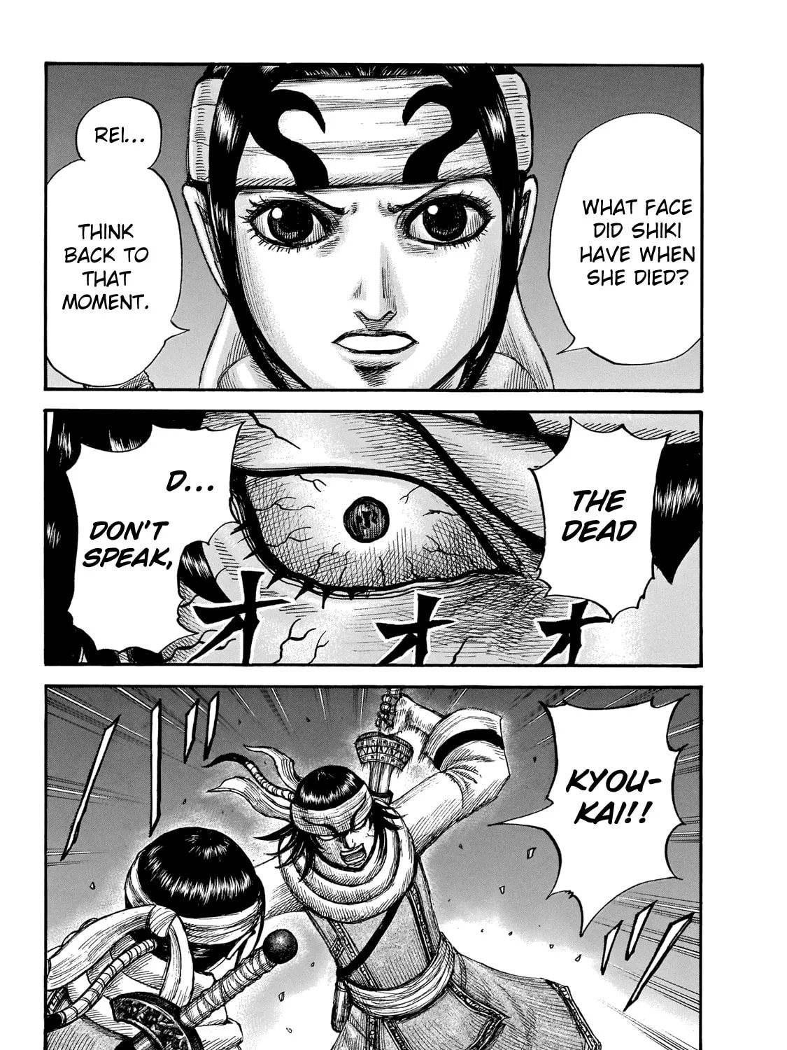 Kingdom Chapter 667 page 25 - 