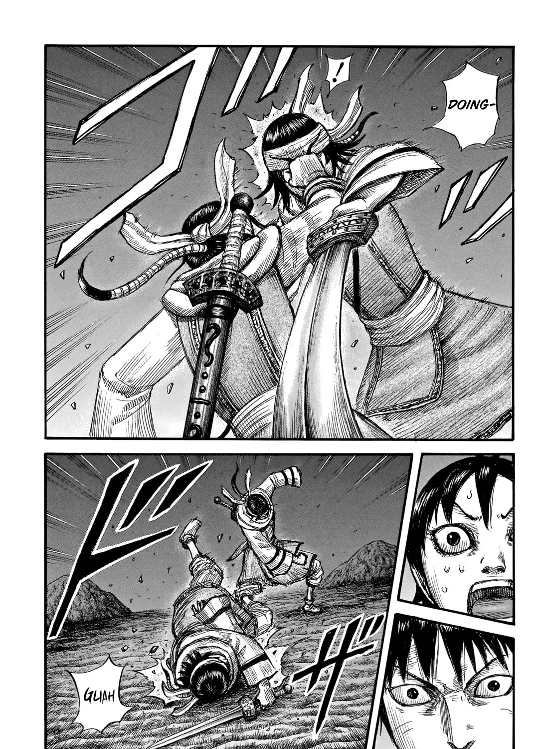 Kingdom Chapter 667 page 31 - 