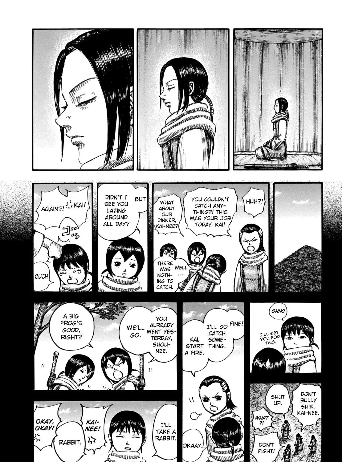 Kingdom Chapter 667 page 9 - 