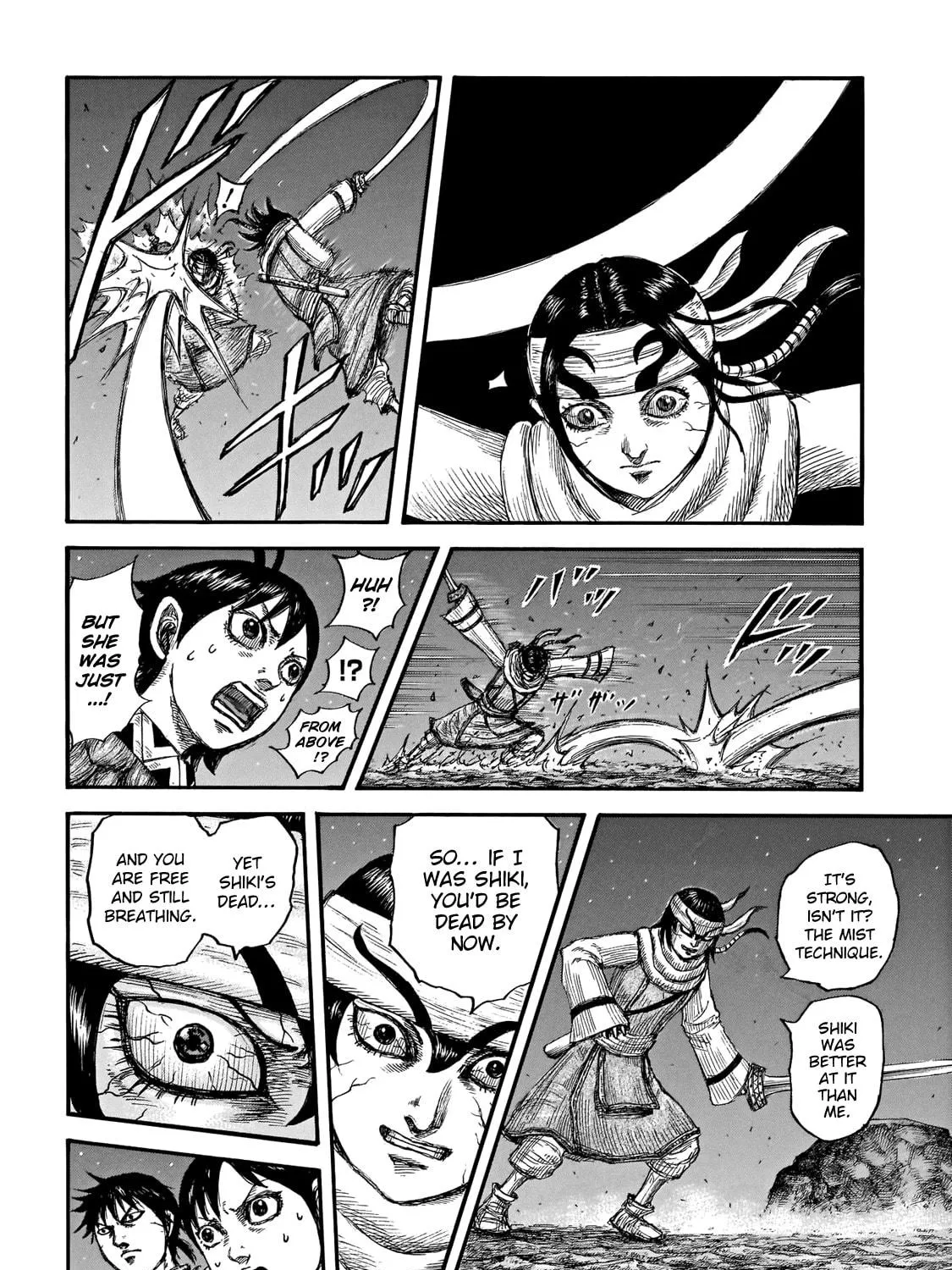 Kingdom Chapter 668 page 11 - 