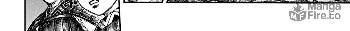 Kingdom Chapter 668 page 12 - 