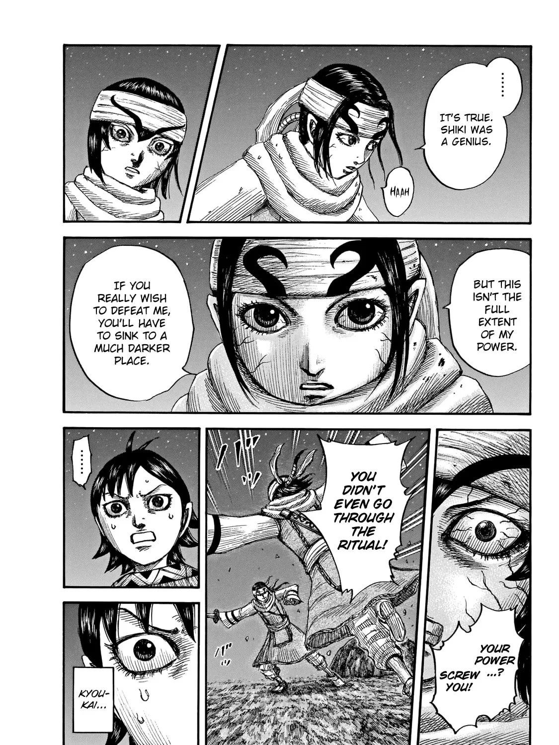 Kingdom Chapter 668 page 13 - 