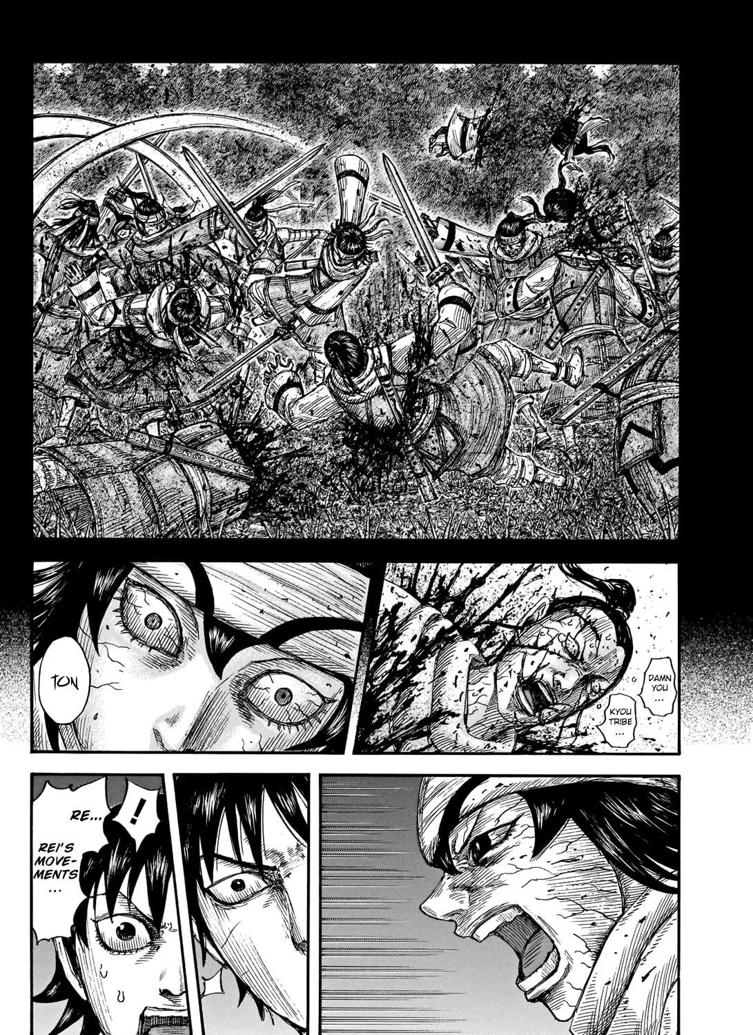 Kingdom Chapter 668 page 19 - 
