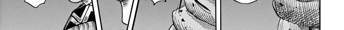 Kingdom Chapter 668 page 26 - 