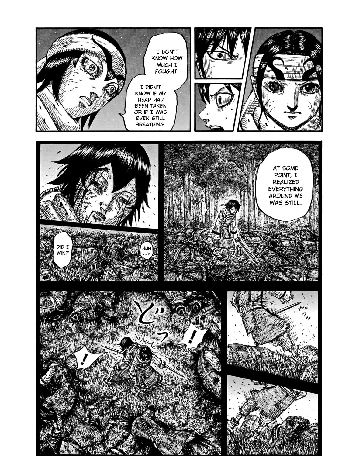 Kingdom Chapter 668 page 33 - 