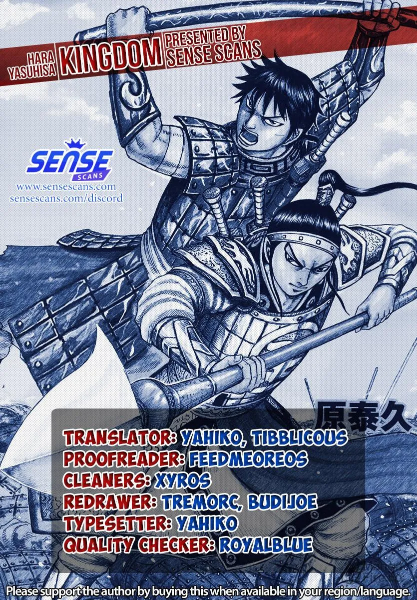 Kingdom Chapter 668 page 41 - 