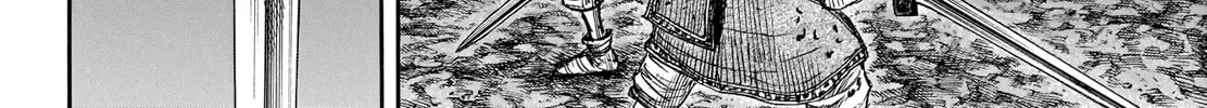 Kingdom Chapter 669 page 15 - 