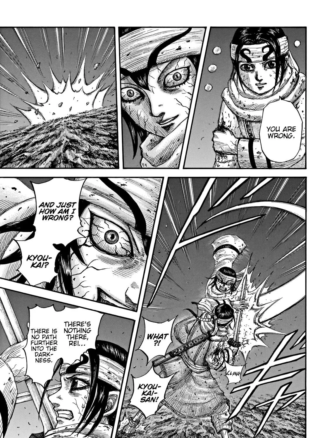 Kingdom Chapter 669 page 16 - 