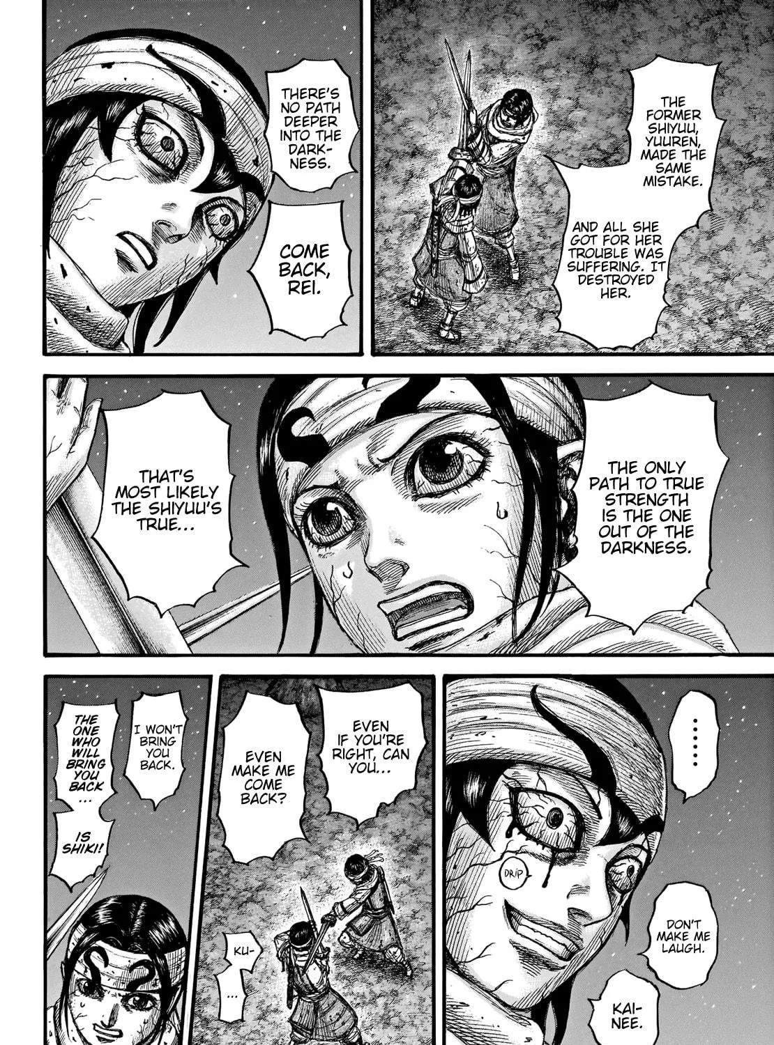 Kingdom Chapter 669 page 18 - 