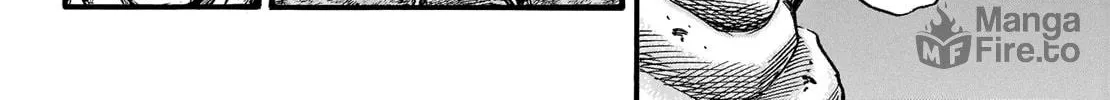 Kingdom Chapter 669 page 19 - 